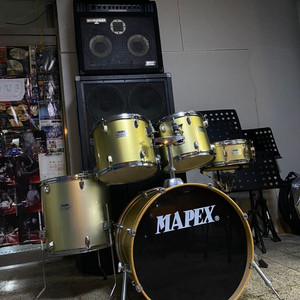 Mapex V-Series drum