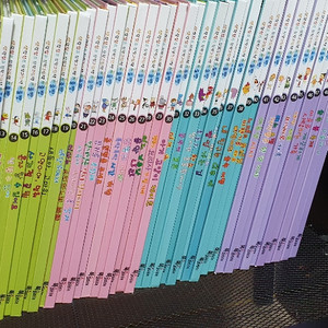 생각점프울짱 창작그림책 50권