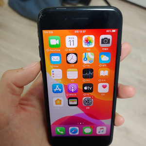 아이폰7 128기가