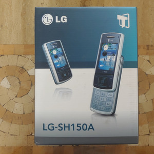 엘지 sh150A 010전용 새제품/공신폰/학생폰