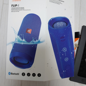 jbl flip4