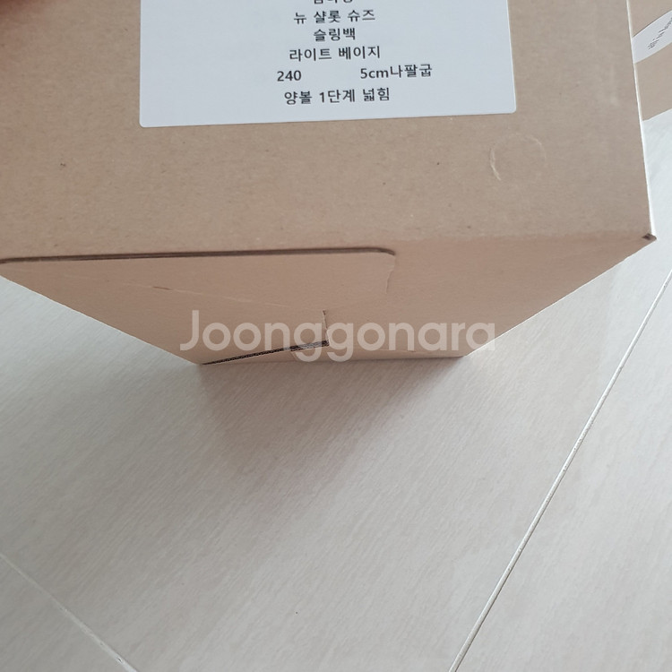 올이즈러브 뉴샬롯슈즈 슬링백 240 새상품--5