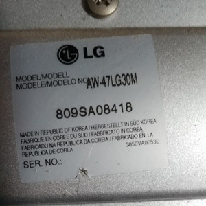 LG tv 브라켓 47LG30M