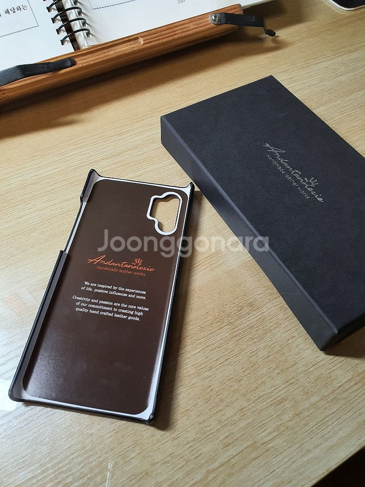 노트10플러스 안단테너리 가죽(사피아노)케이스--1