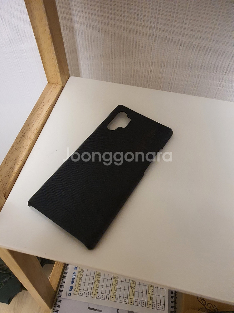 노트10플러스 안단테너리 가죽(사피아노)케이스--5