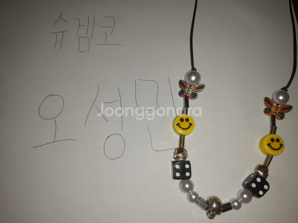 evaemob 이베몹 목걸이--1