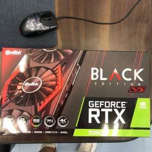 실사용2주 이엠텍 rtx2080ti 판매합니다