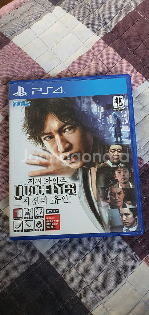ps4타이틀 판매합니다--1