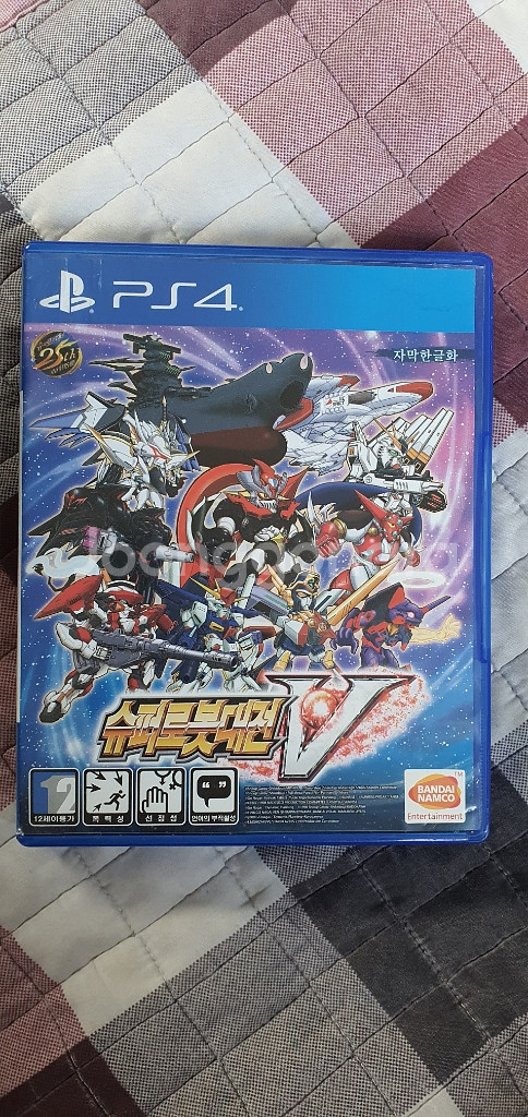 ps4타이틀 판매합니다--6