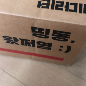 쪼공