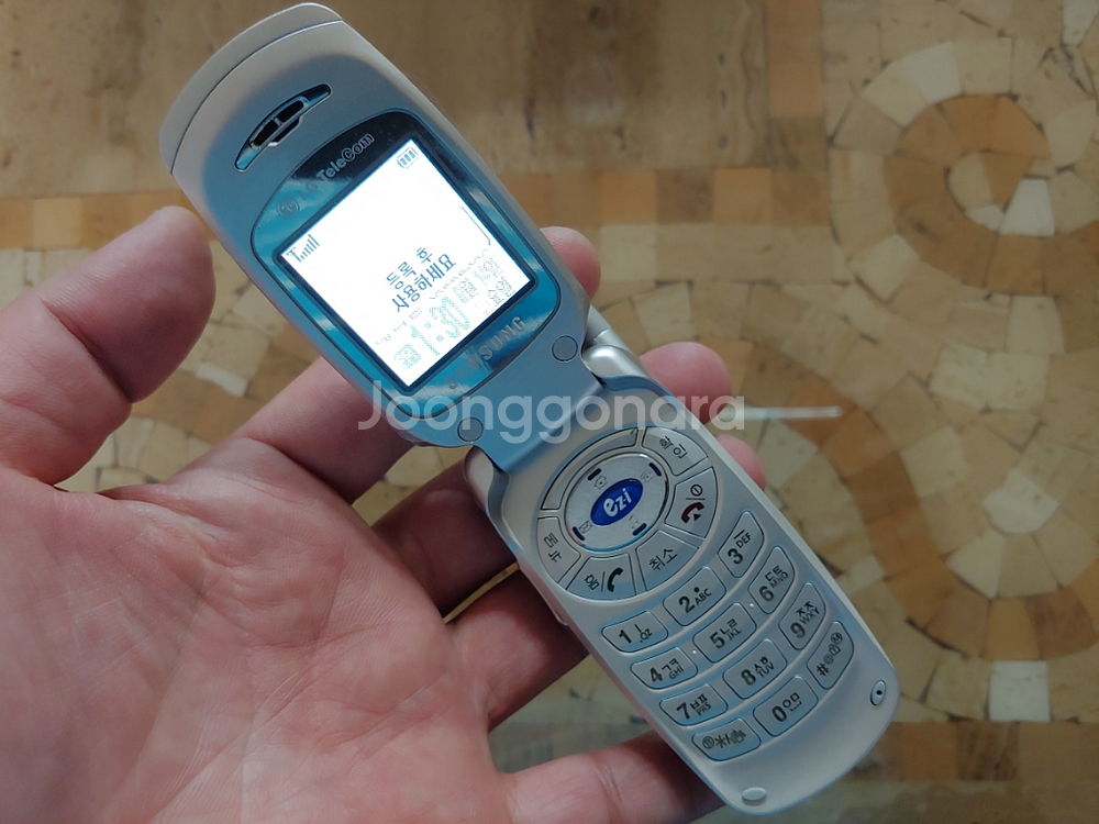 올드폰!! 희귀 019폰 삼성 sph-x7509 새제품--7