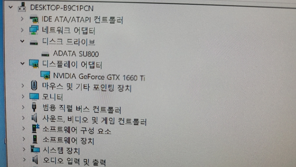 i5 9400f 본체팝니다--5