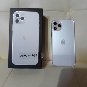 아이폰11pro 256
