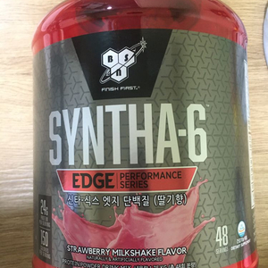 syntha-6 edge 1.75kg