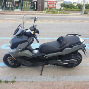 bmw c400gt