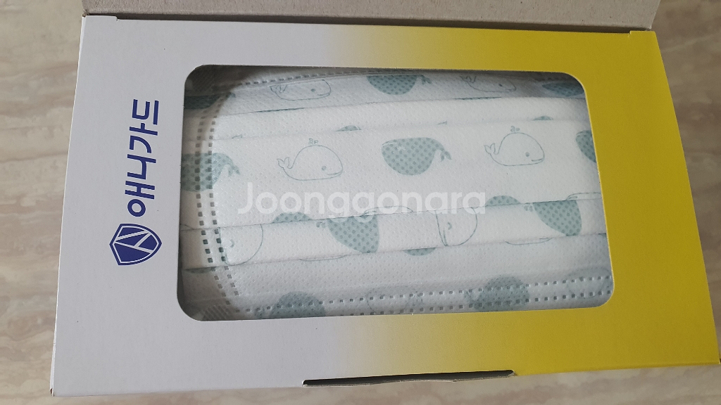 애니가드 프리비어린이마스크50입×2박스서울강동둔촌--1