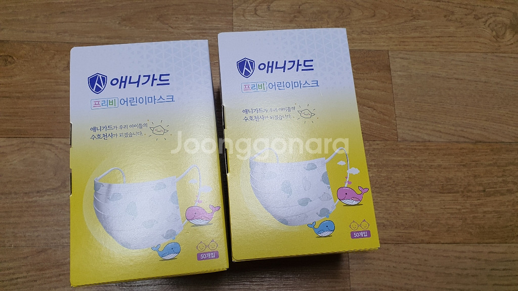 애니가드 프리비어린이마스크50입×2박스서울강동둔촌--4