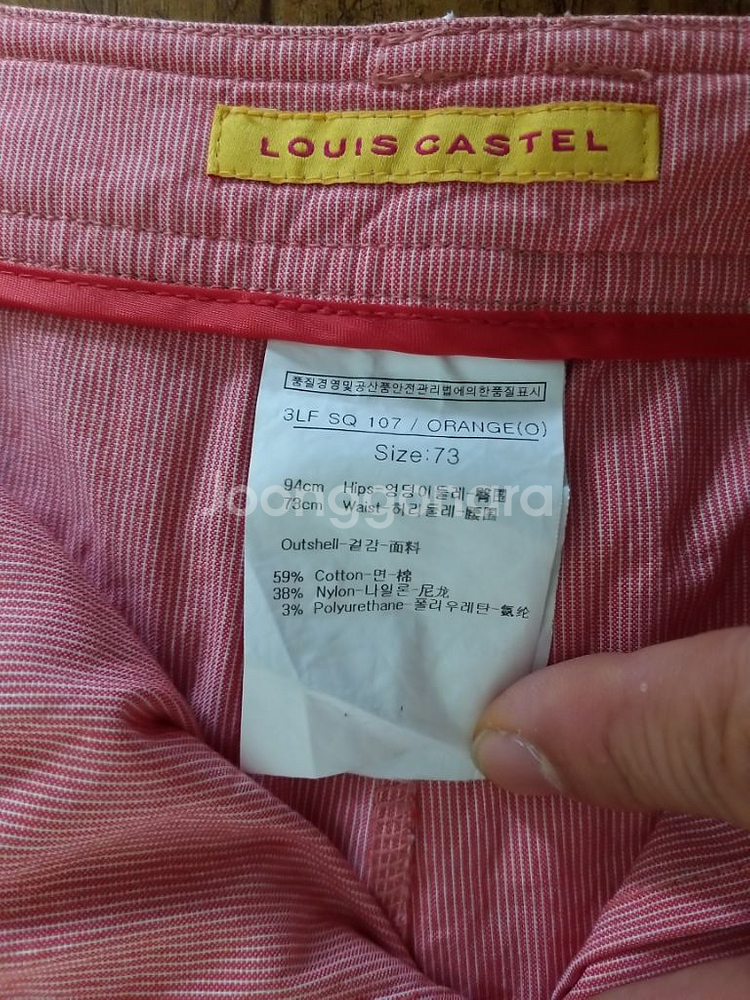 여성 루이까스텔 봄.여름 골프치마 (스판28)--3