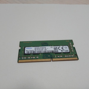 노트북용 ddr4 8g 삼성램 택포 33000에팝니다.