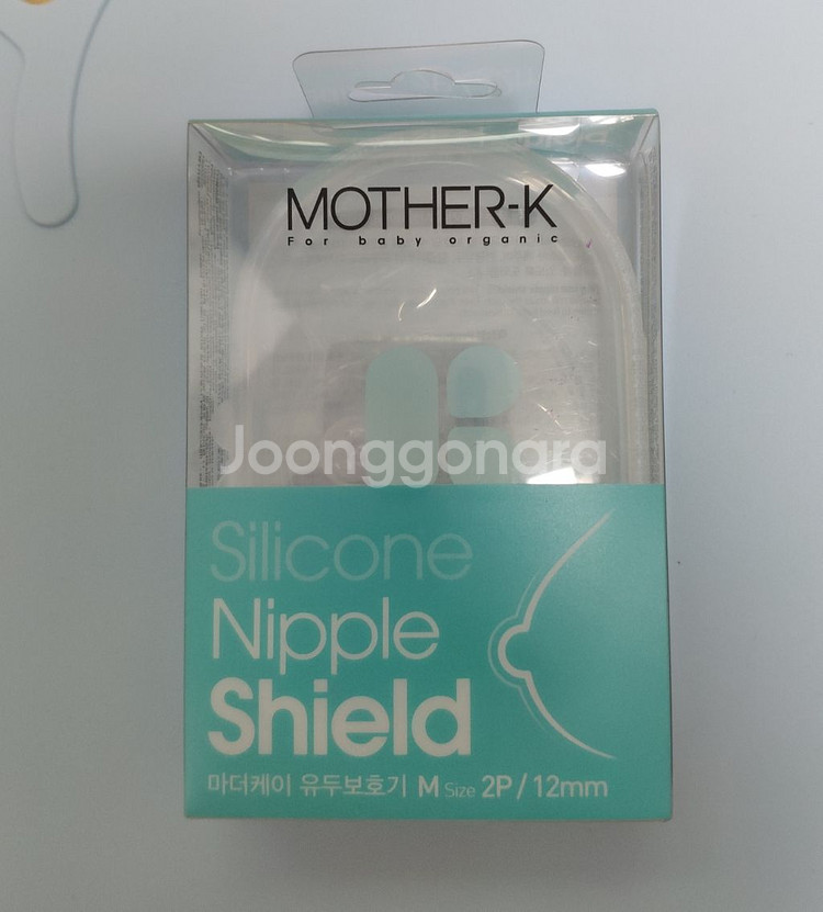 (미개봉)마더케이 유두보호기 M 팝니다.--0