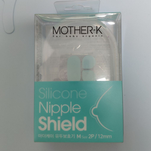 (미개봉)마더케이 유두보호기 M 팝니다.