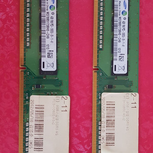 ddr3 8g