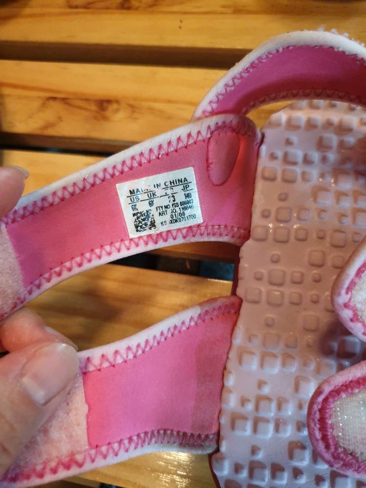 여아 샌들 (아디다스 140)--2