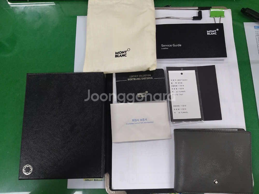 몽블랑 정품 지갑팝니다--0