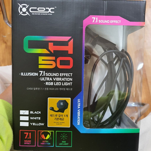 cox ch50 헤드셋 팝니다