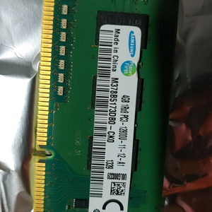 데스크탑 메모리 ddr3 4g 2개