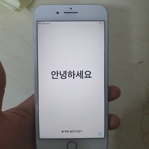 아이폰8플러스 64G A급 30만원 판매합니다~