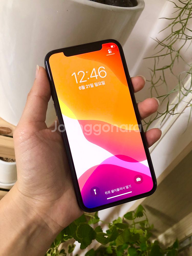 아이폰11pro (256g)--1