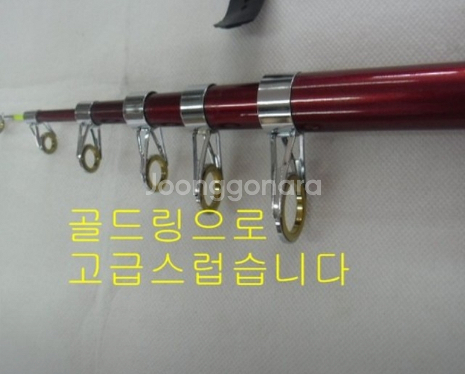 원투낚시대360 2대+4000번릴2대+릴줄--2