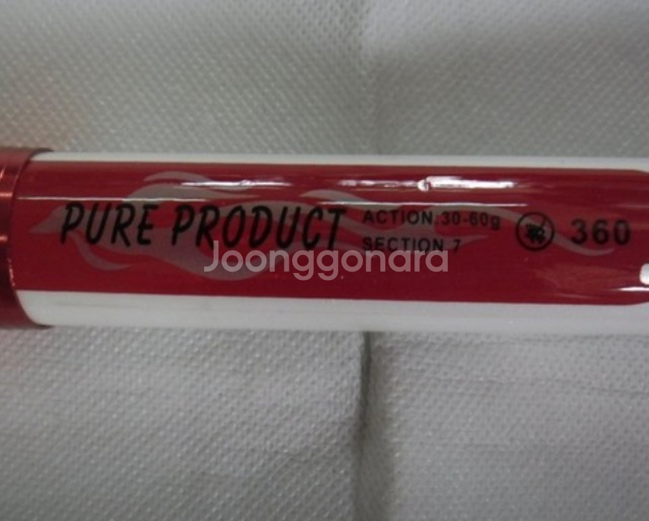 원투낚시대360 2대+4000번릴2대+릴줄--5