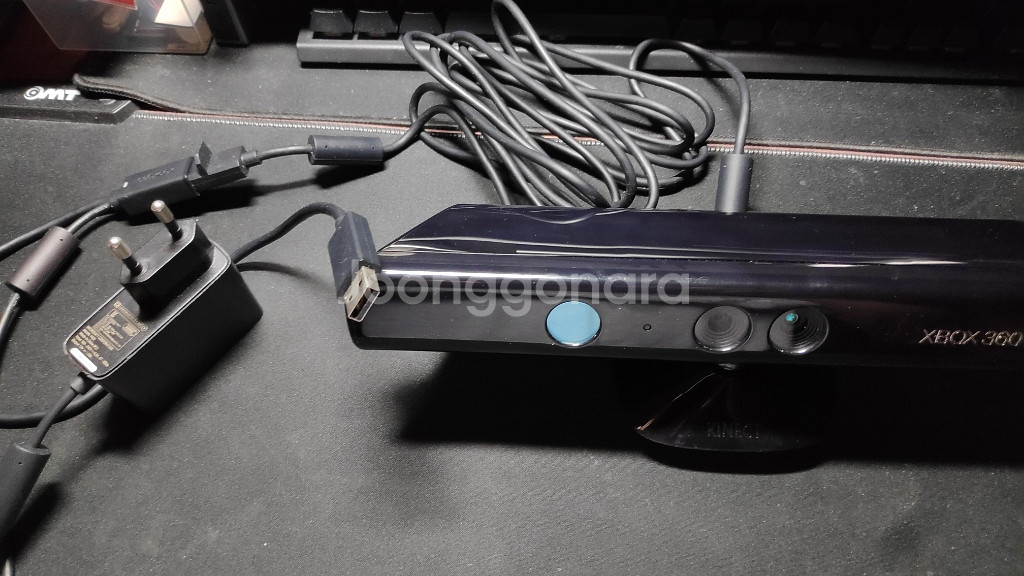 키넥트+USB 어댑터--1
