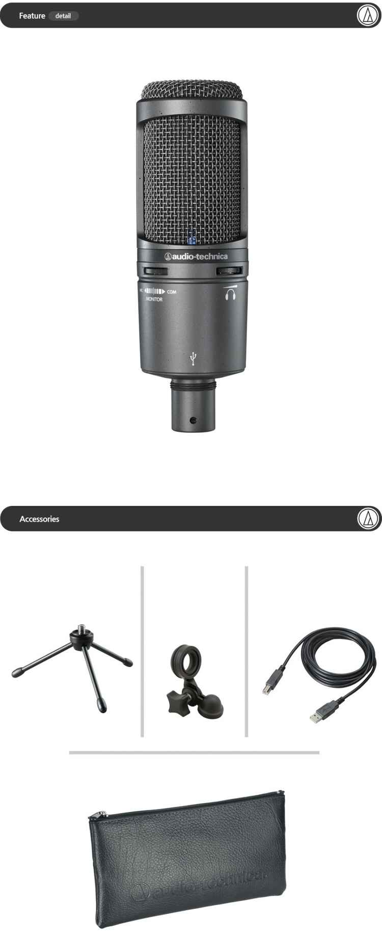 오디오테크니카 AT-2020 usb 콘덴서 마이크--7