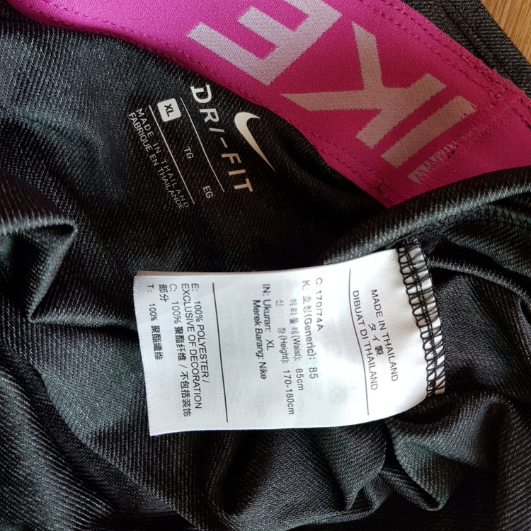 나이키 여자 반바지--2