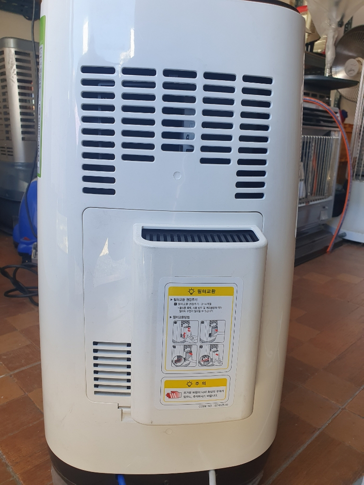 코웨이 클리베 음식물처리기2k--5