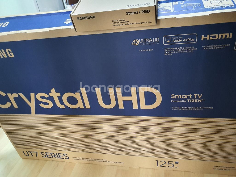 삼성전자 UHD 50in(125cm) 스마트TV 새상품--0