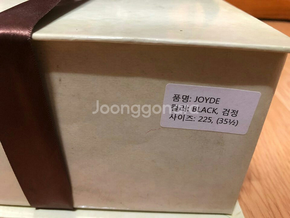 베로니카포런던 조이드블랙225--5