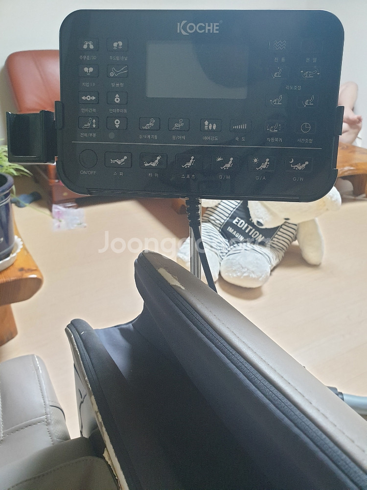 코체 매직클래스 900 안마의자 팔아요--2