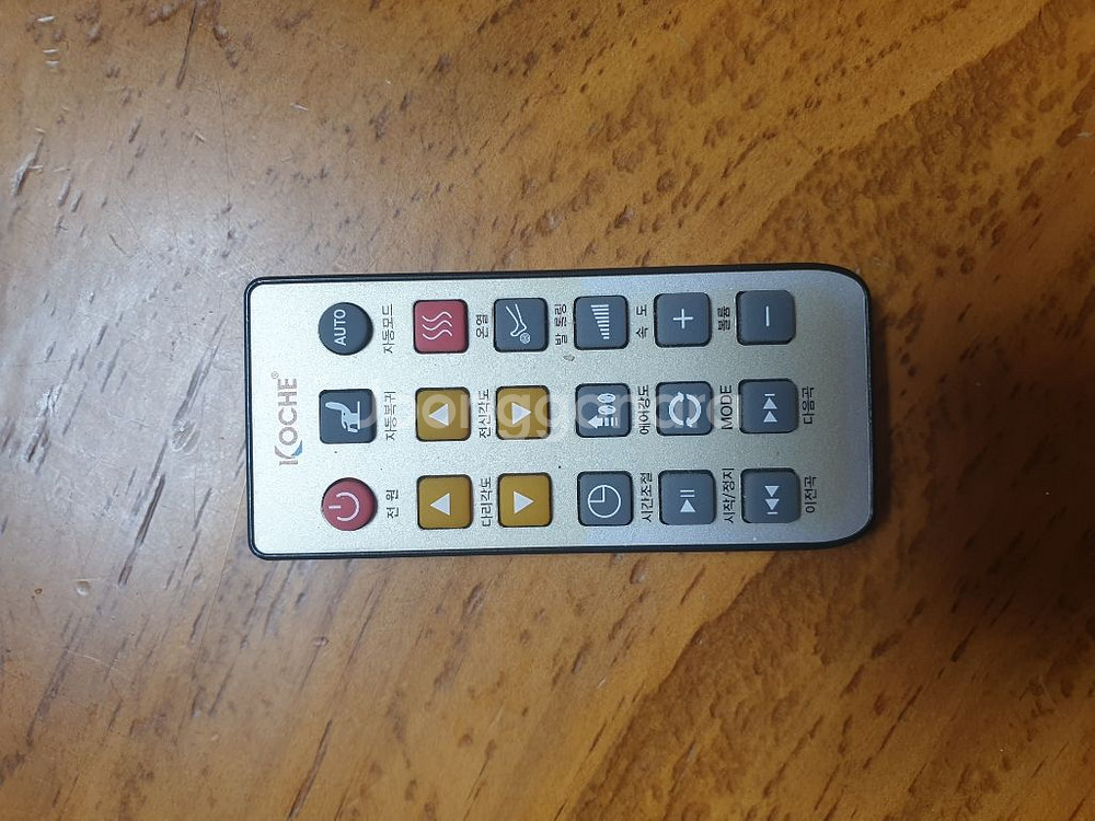 코체 매직클래스 900 안마의자 팔아요--3