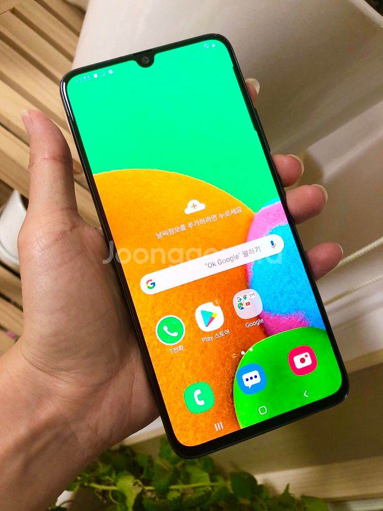 갤럭시 A90 5G--2