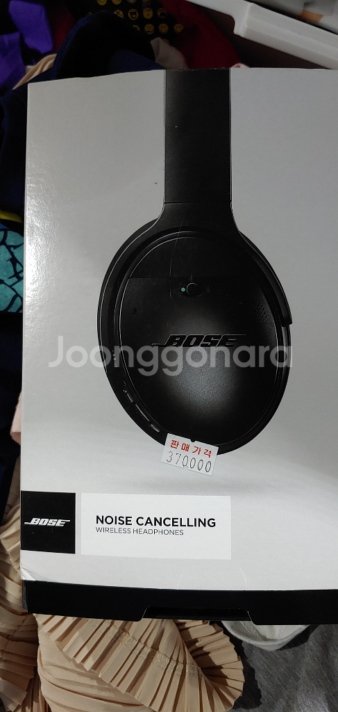 보스 노이즈캔슬링 헤드셋 택포28만원--0
