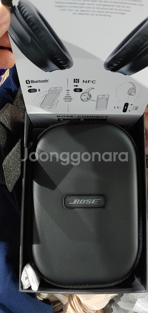 보스 노이즈캔슬링 헤드셋 택포28만원--1