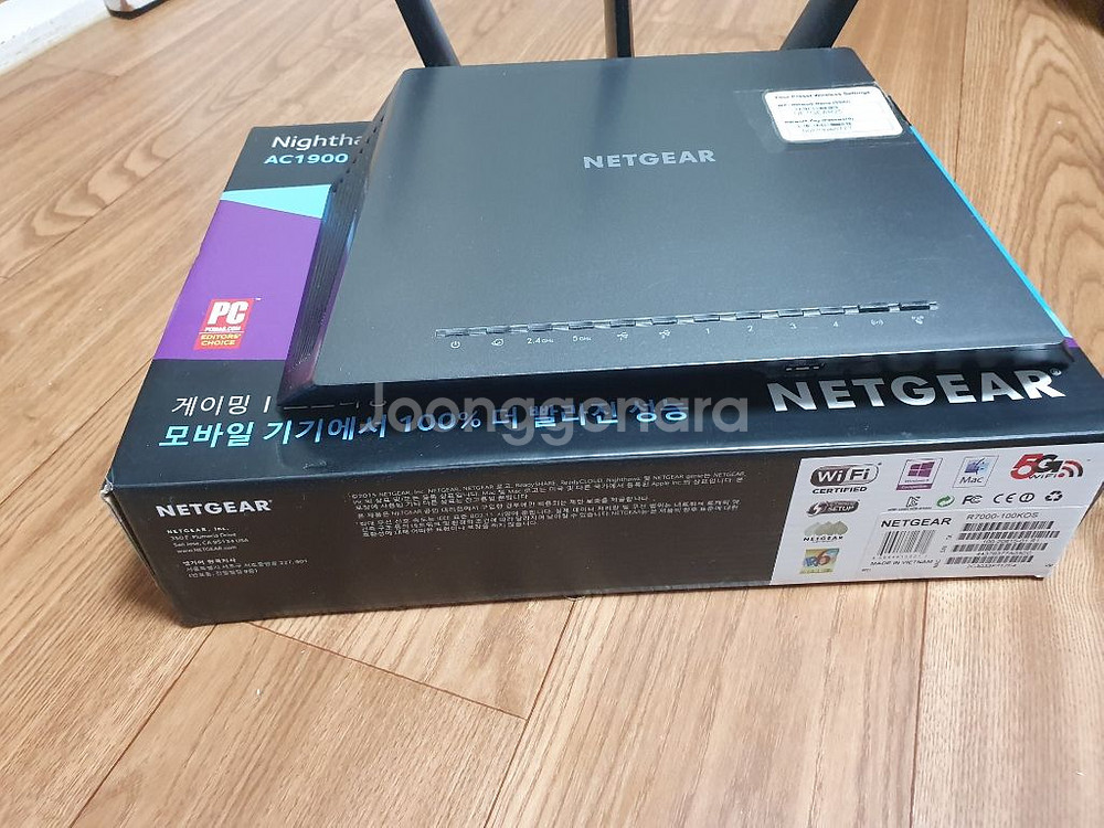 NETGEAR R7000 공유기 판매합니다.--0