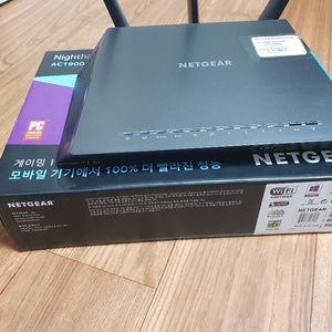NETGEAR R7000 공유기 판매합니다.
