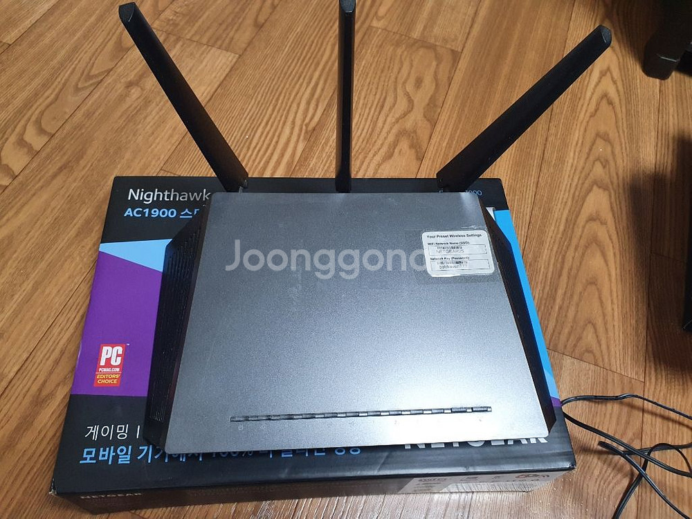 NETGEAR R7000 공유기 판매합니다.--1