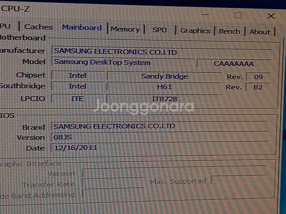 i3 2120,h61,500g,ddr3 2g 팝니다--1