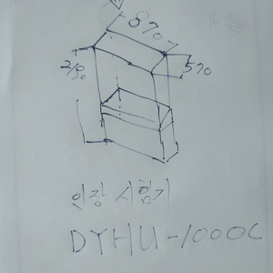 인장시험기